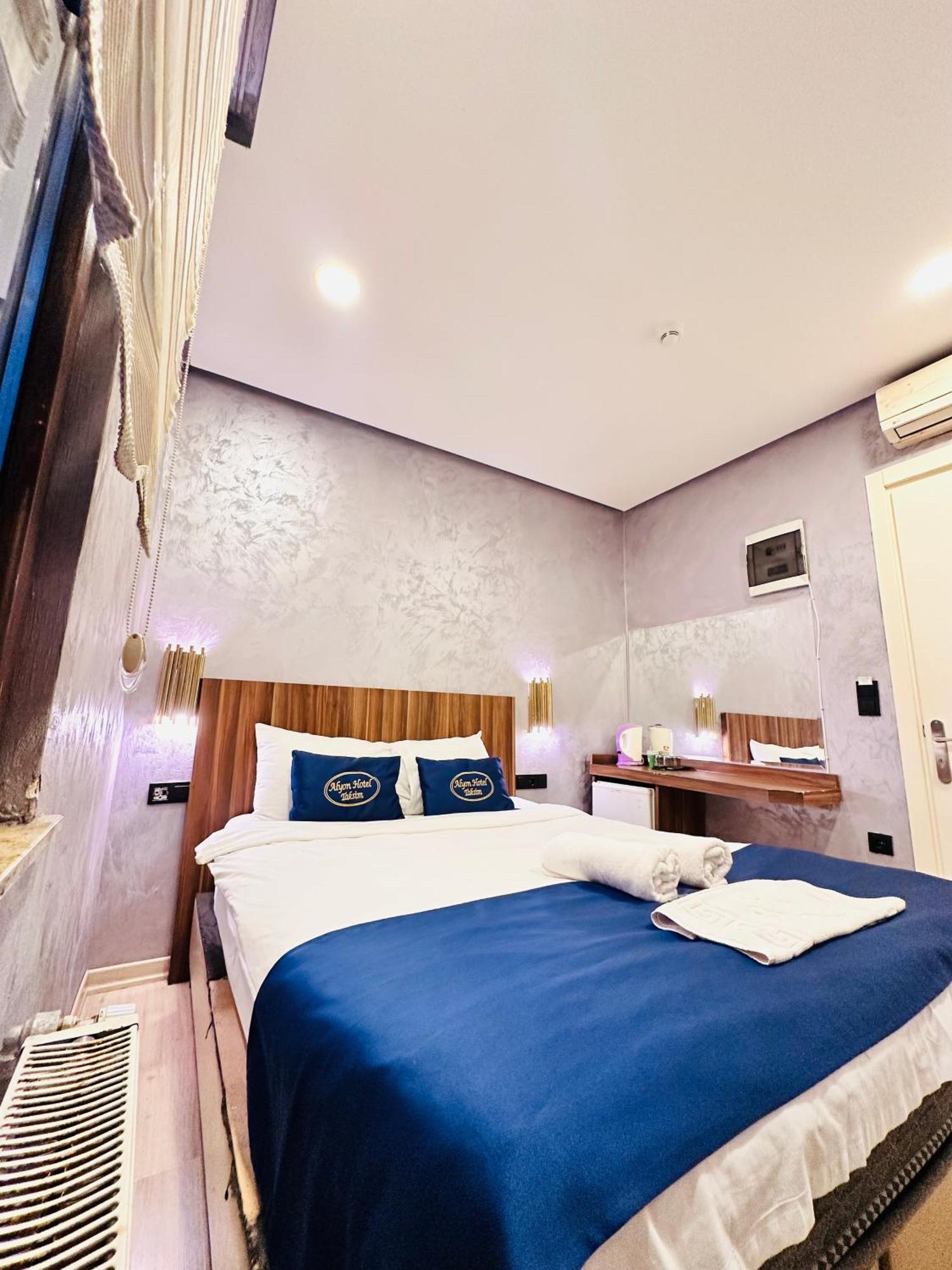 City Center Allyon Suit Hotel Istanbul Eksteriør billede