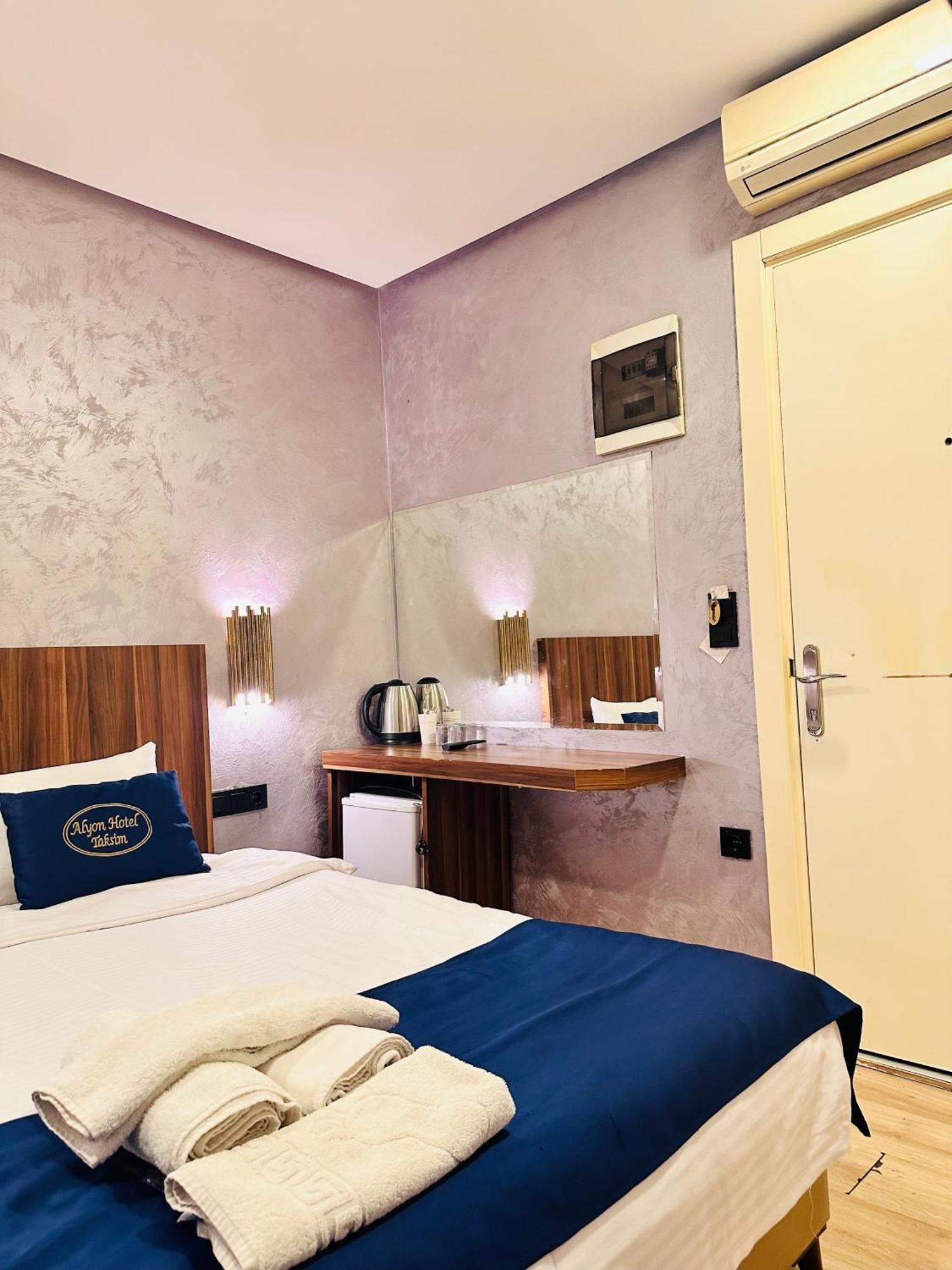 City Center Allyon Suit Hotel Istanbul Eksteriør billede