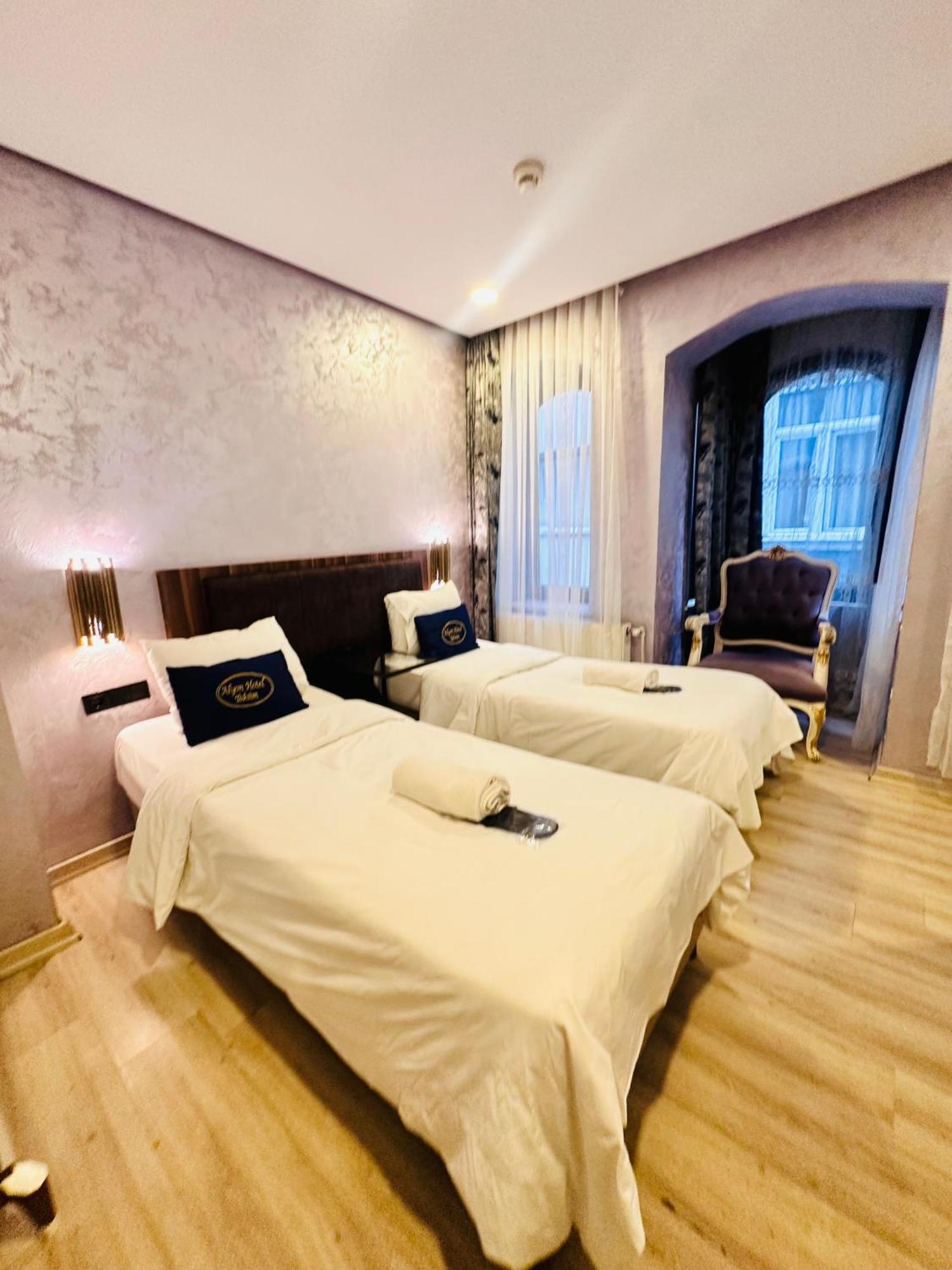 City Center Allyon Suit Hotel Istanbul Eksteriør billede