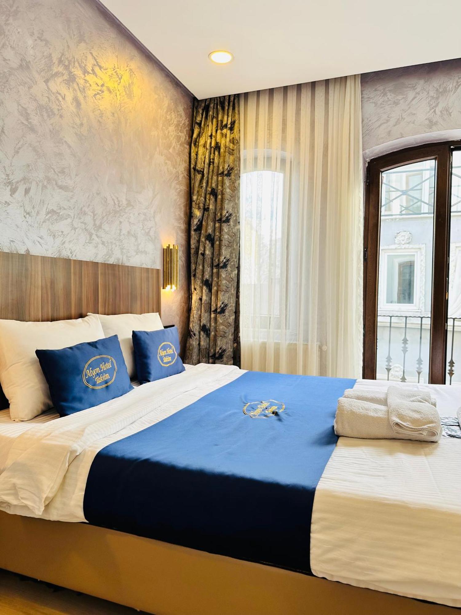 City Center Allyon Suit Hotel Istanbul Eksteriør billede